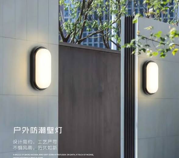 Balcony LED Wall Light