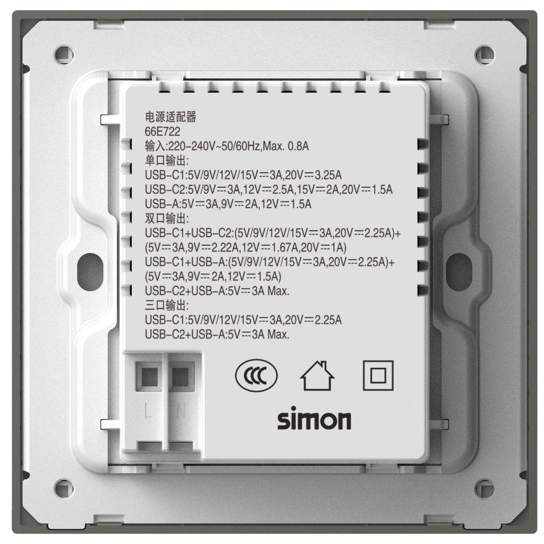 Simon USB A+C Chargers M7 Air Series-Grey