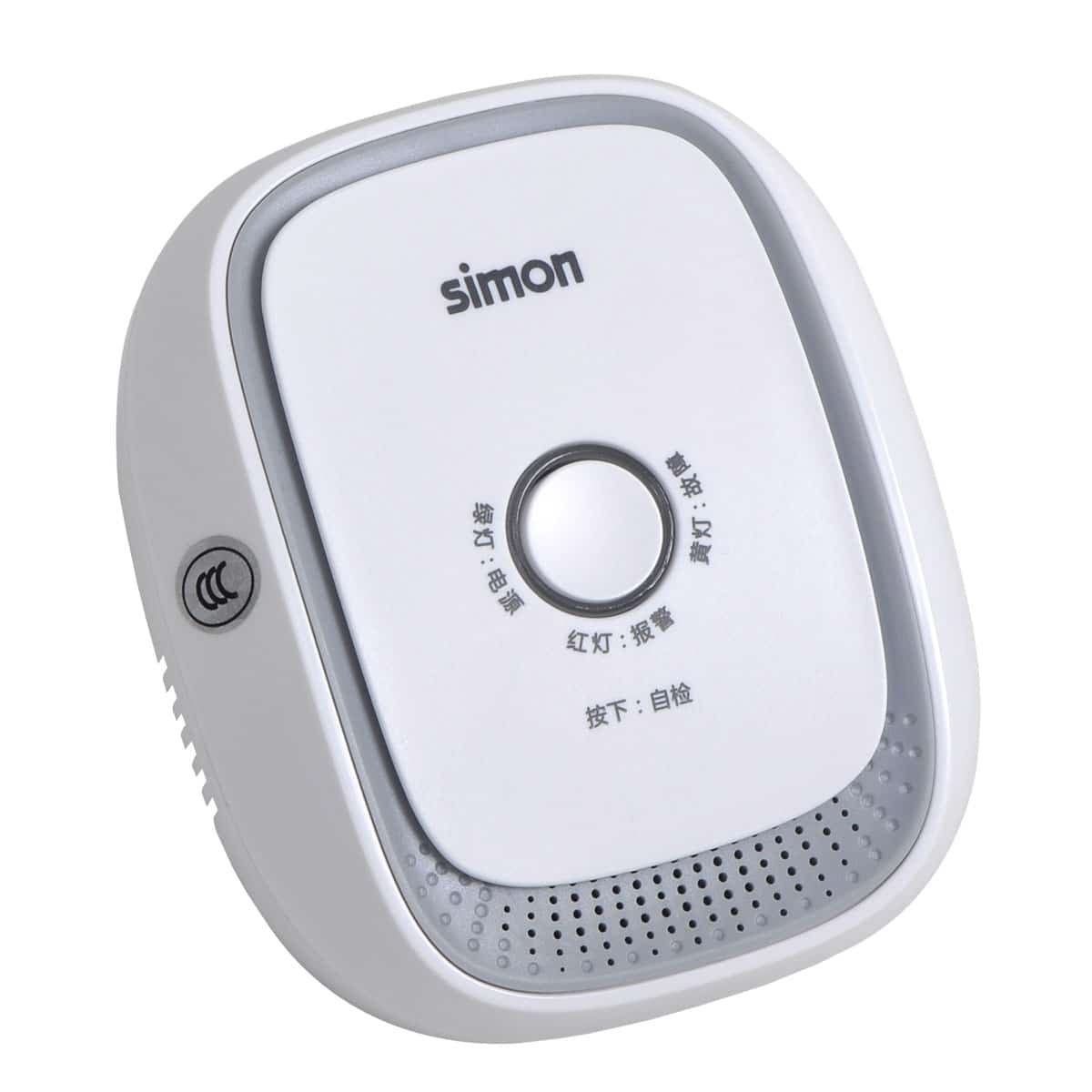 Smart flammable gas detector (ZigBee)