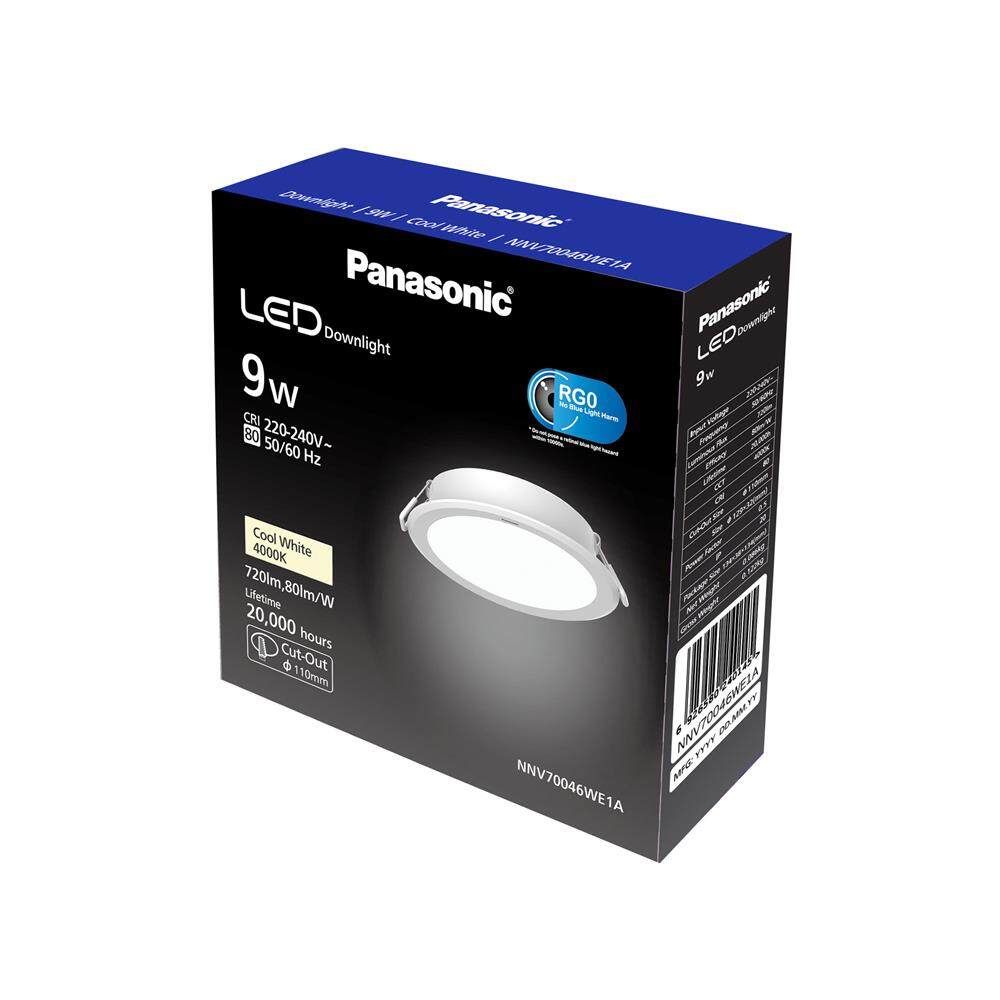 Panasonic SMD Down Light 9w