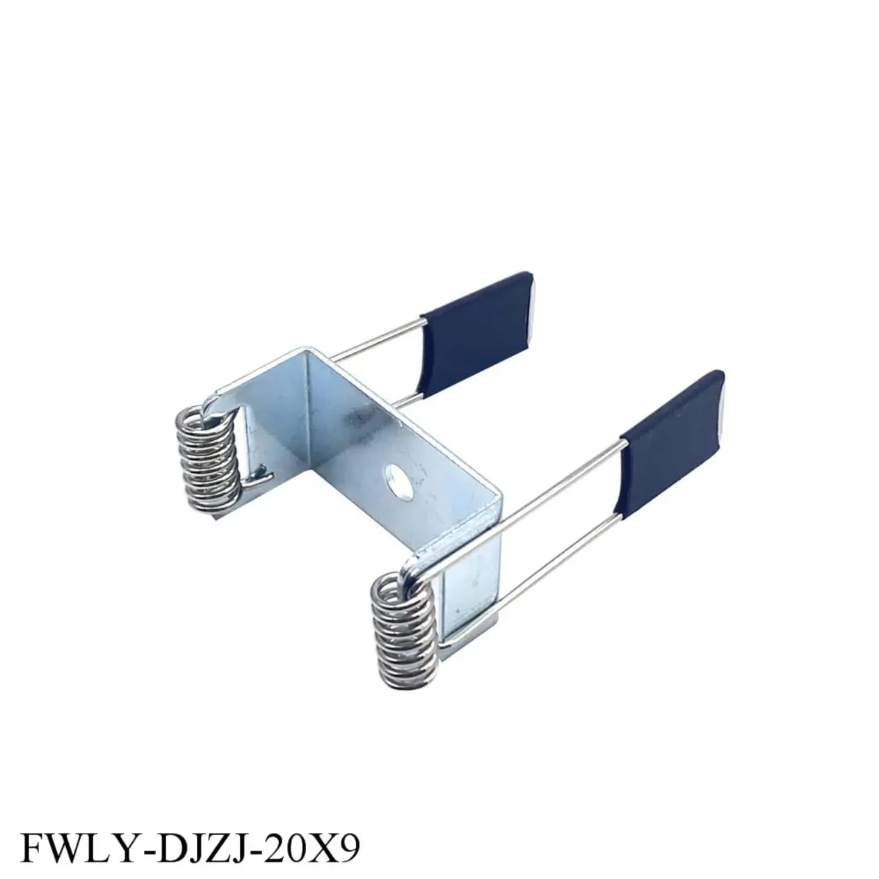 Magnetic Track Springs