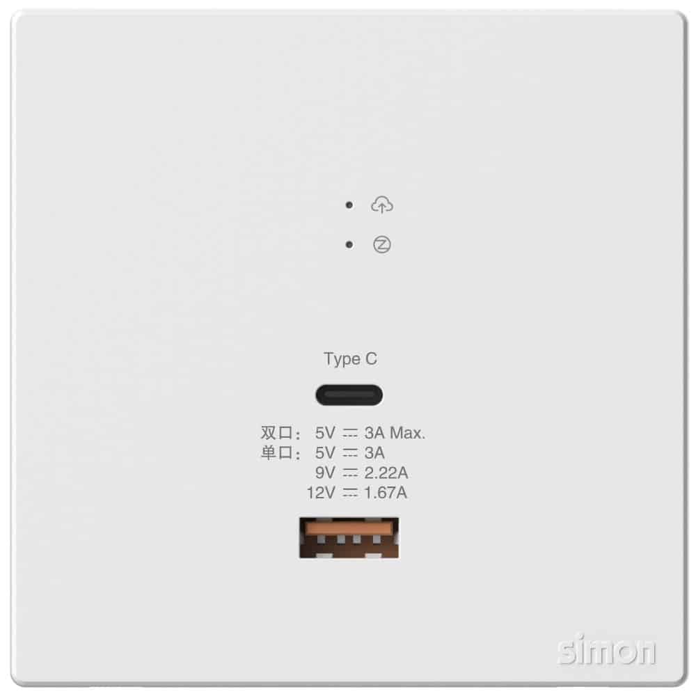 Simon Smart Dual USB Gateway