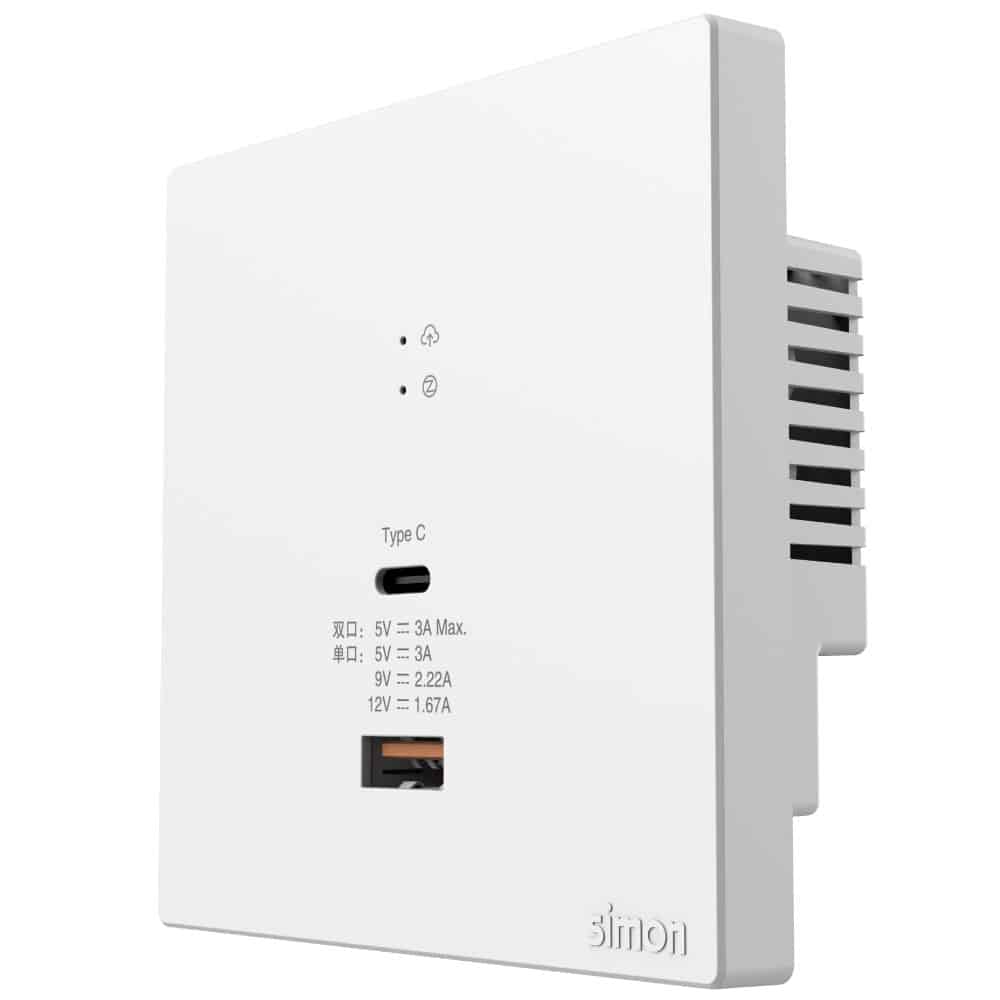 Smart Dual USB Gateway (WiFi)