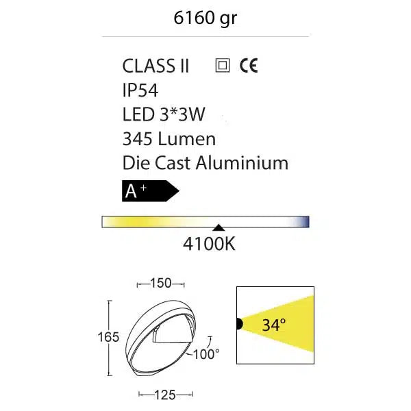 EGGO Outdoor Wall Light-6160