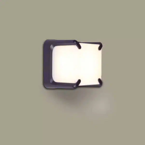 Armor Cube Outdoor Wall Light