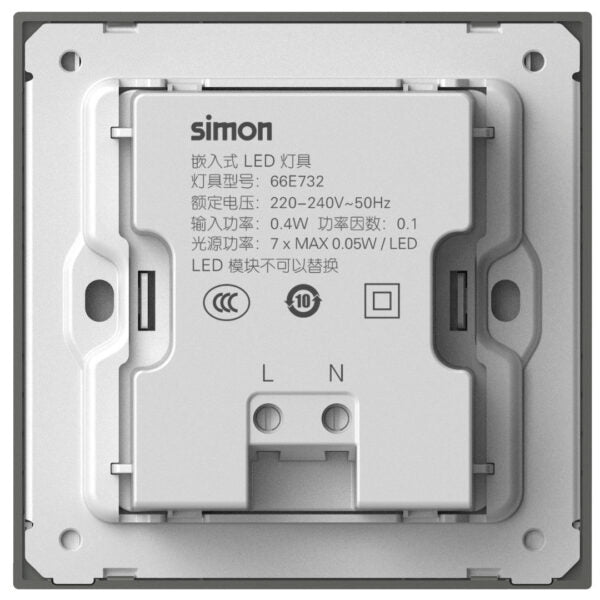 Simon Footlight with Sensor 3000K M7 Air Series-Grey