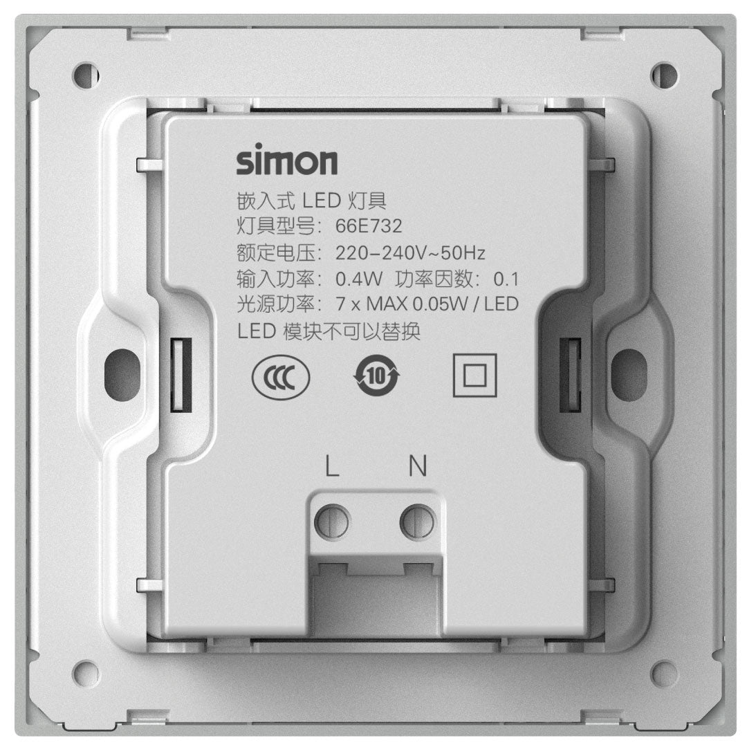 Simon Footlight with Sensor 3000K M7 Air Series-White
