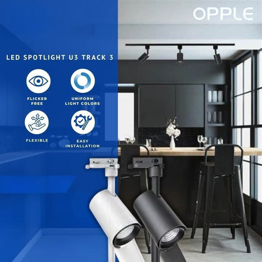 OPPLE LED Track Light  20W,30W