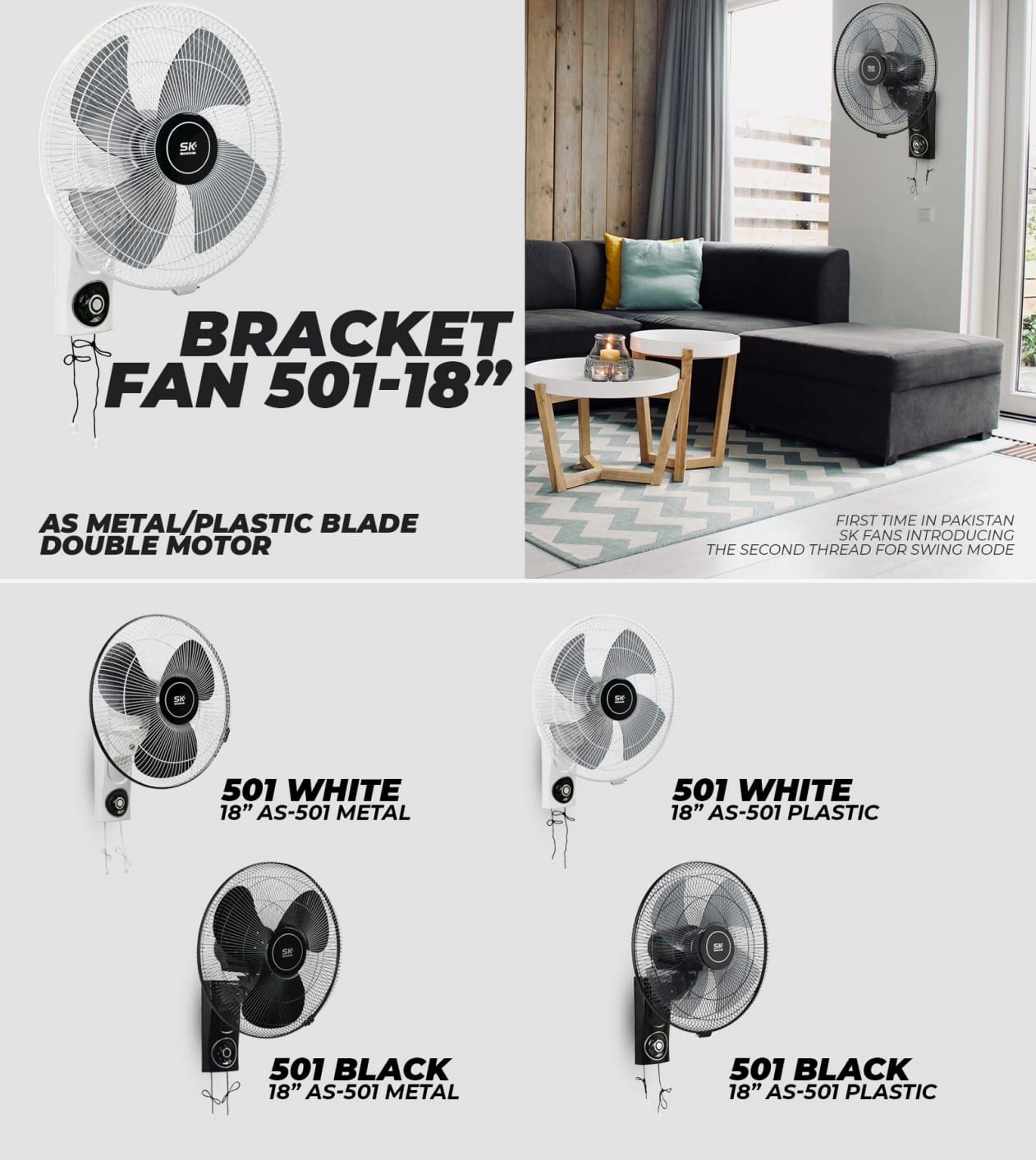 SK Wall Bracket Fan 18"