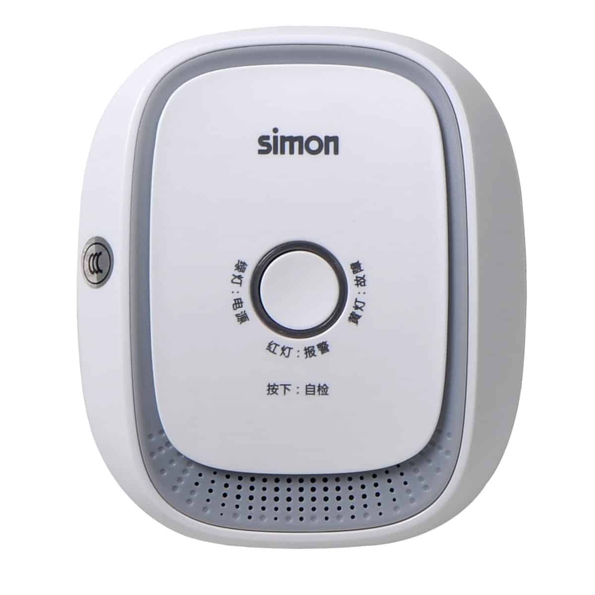 Simon Smart Flammable Gas Detector
