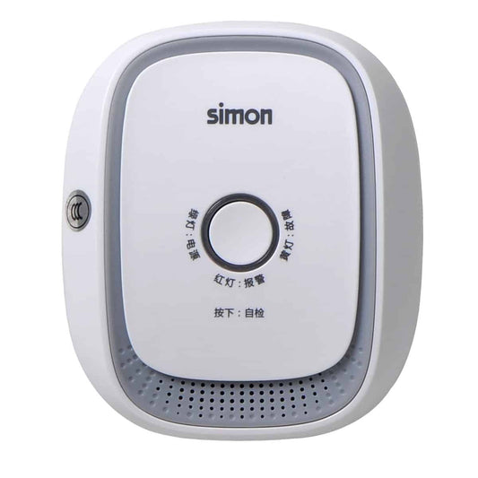 Simon Smart Flammable Gas Detector