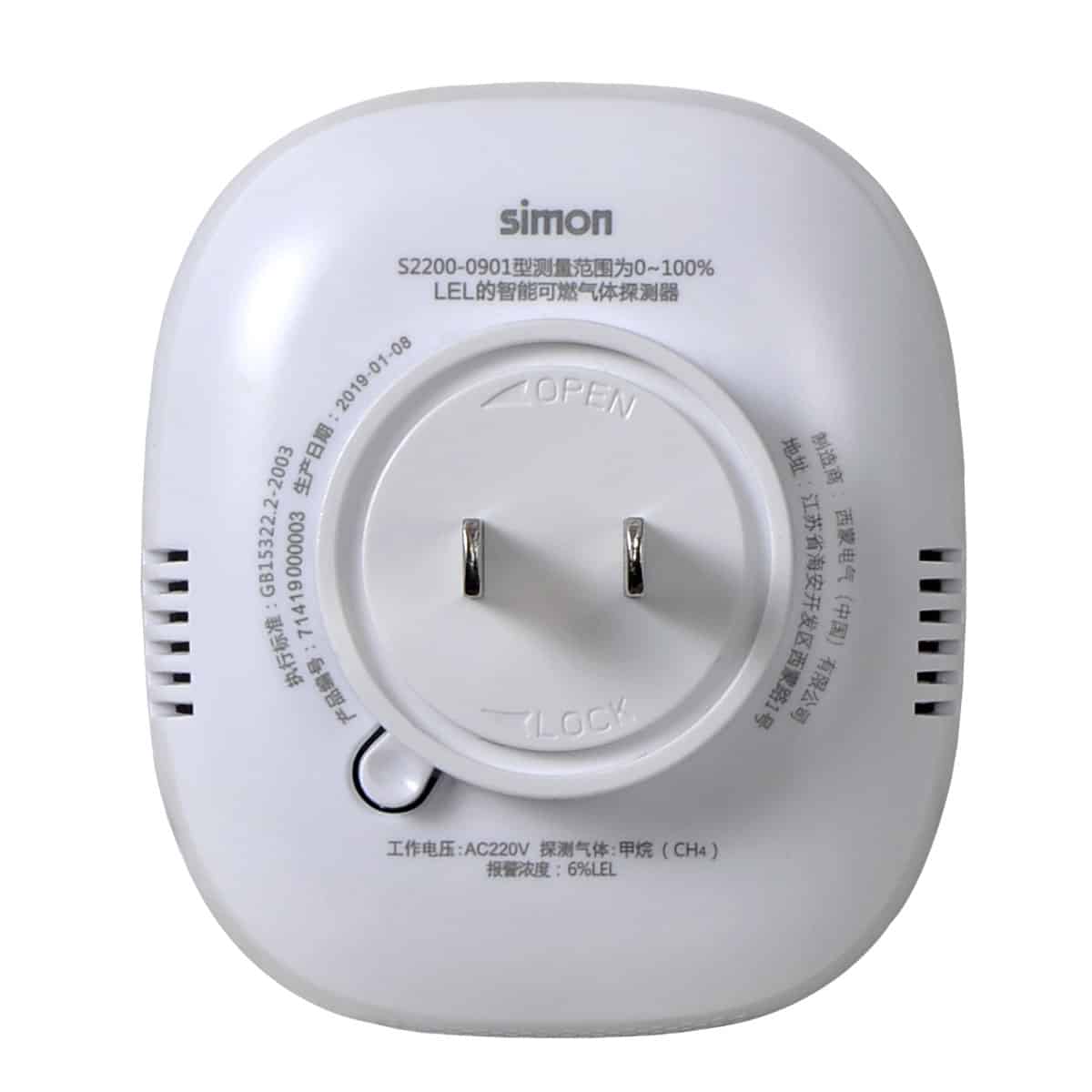 Smart flammable gas detector (ZigBee)