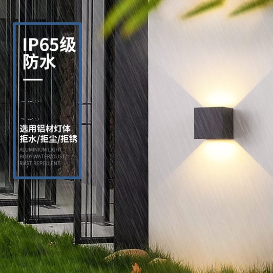 Modern Square Up & Down Waterproof Outdoor Wall Lamp